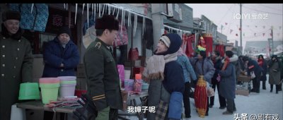 ​《我是刑警》首案告破，观众坐不住了，换掉于和伟就更完美了