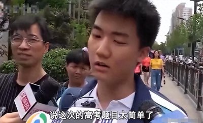 ​浙江狂妄考生提前交卷，还大言不惭称题垃圾，成绩公布后仍不改