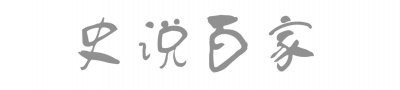 ​黑人建立的马里帝国：坐拥全球一半黄金，为何会走向灭亡？