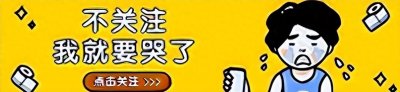 ​德云社孟鹤堂和妻子骑行，合影照被晒，孟嫂嘟着嘴，很是可爱