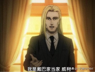 ​进击的巨人：战锤巨人本体可以结晶化，为何躲在地下？小看艾伦了