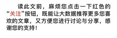 ​中国汽车寿命比美国短一半！曾15年强制报废？是什么在逼你换车？