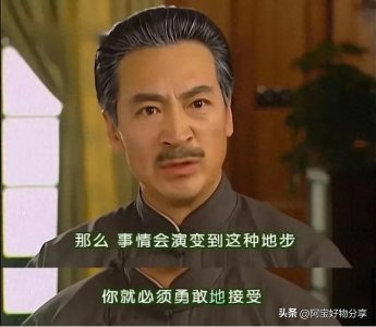 ​寇振海的4个“老婆”有人梦碎豪门有人为爱摘除子宫65岁无儿无女