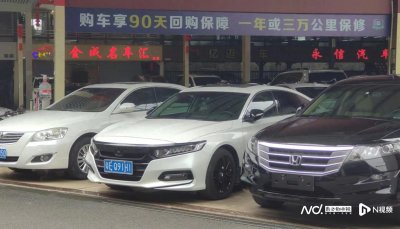 ​2024年汽车保值率排行：传祺杀进前三，这类车型最保值！
