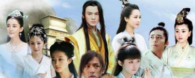 ​仙剑奇侠传结局为什么都是悲剧 你明白吗是什么意思