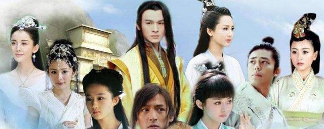 仙剑奇侠传结局为什么都是悲剧 你明白吗是什么意思