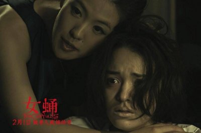 ​女蛹出乎预料的结局（靠谱的国产恐怖片女蛹）