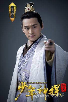 袁弘演过的电视剧