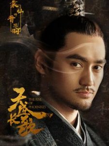 ​袁宏演的电视剧(蒋欣袁宏演的电视剧)