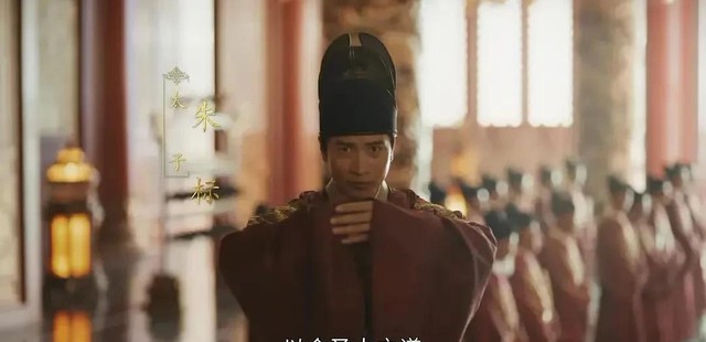 山河月明里何晟铭和成毅父子变兄弟（何晟铭的最新电视剧）