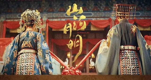 山河月明里何晟铭和成毅父子变兄弟（何晟铭的最新电视剧）