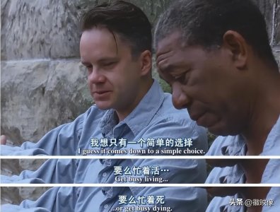 ​最好看的电影排行榜前十名（十部评分9.0以上的经典电影）