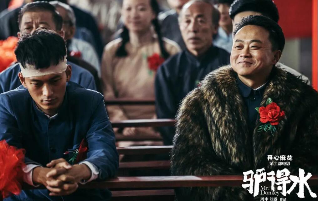 有深度的十部国产电影(推荐10部最好看的国产电影)(3)_