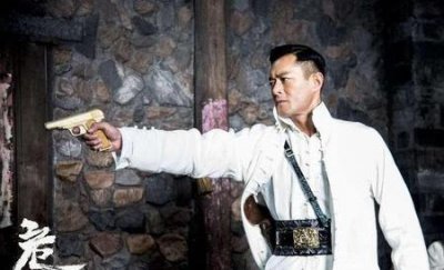 ​危城电影简介(电影危城历史真实事件)