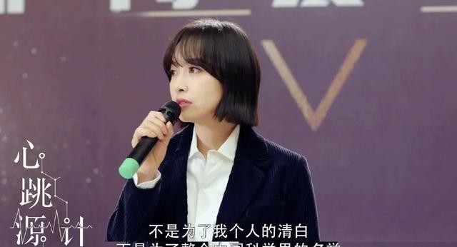 宋茜演过的全部电视剧（4年拿下9个女主戏宋茜的清醒布局）