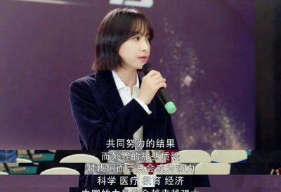 ​宋茜演过的全部电视剧（4年拿下9个女主戏宋茜的清醒布局）