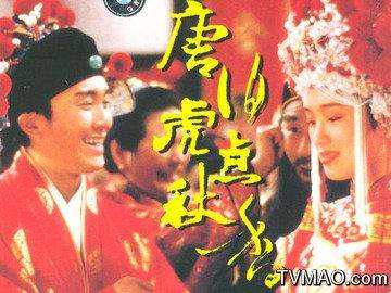 经典古装片排行榜前十名 最佳古装电影排行榜