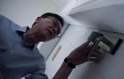 ​破冰行动李维名原型