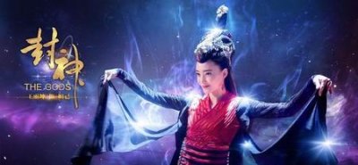 ​能和封神榜媲美的电视剧(封神演义的电视剧)