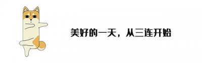 ​河北出土苏麻喇姑”古墓，经研究后，揭穿康熙的百年谎言