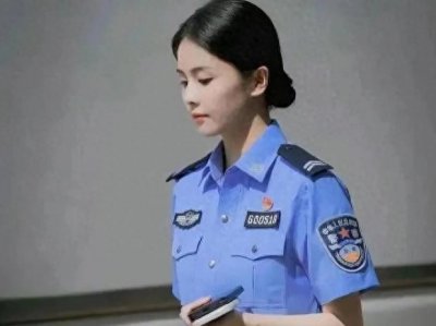 ​沿海民警收入揭秘