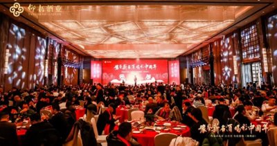​仰韶彩陶坊，河南人荣光