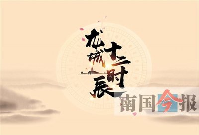 ​龙城十二时辰：华灯初上到夜色阑珊的柳州人生活