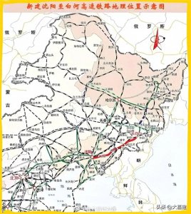 ​沈白高铁(辽宁沈阳～吉林长白山)最新消息2024年9月20日