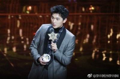 ​演员杨洋违约案败诉，被列入被执行人名单