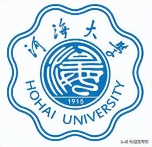 ​河海大学简介