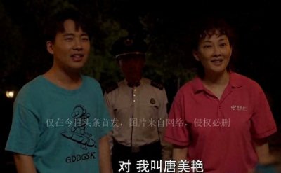 ​央视《平凡之路》告诉我们：当女配太惊艳时，女主可以去打酱油了