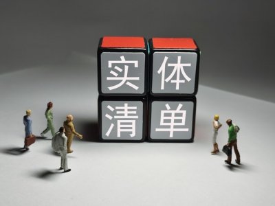 ​从美国实体清单打压中国的十大领域，看中美谁将胜出！