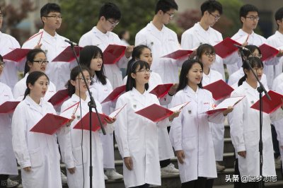 ​医科大学录取分数线汇总（含一本、二本）