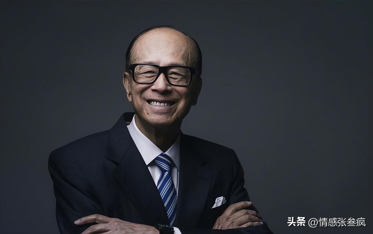 李嘉诚的个人资料及简介