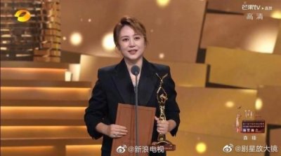 ​金鹰一幕：马丽获奖何炅哭了！于和伟黄轩陪跑！