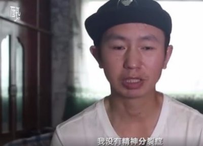 ​庞麦郎否认患精神分裂:我爸乱说的 庞麦郎事件回顾