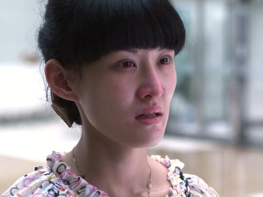 男大当婚伟业得了什么病