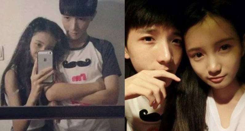 林小宅男朋友杜丸丸照片资料 林小宅杜丸丸怎么在一起的