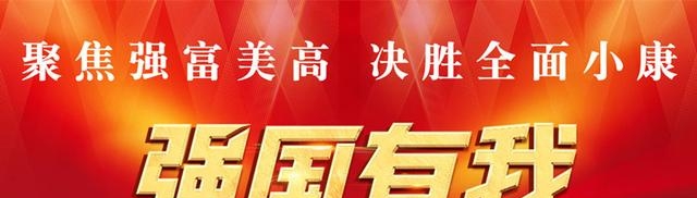 高榕福建省人社厅(福建省高榕) 高榕福建省人社厅 福建省 第1张