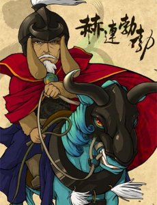 ​史上第一巨人猛将：比巨毋霸还高，杀人成癖，造千古名刀堪比湛卢