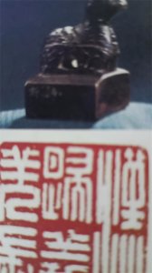 ​“河西四郡”现指哪四个地名？西域“都护府”的设置标志着什么？