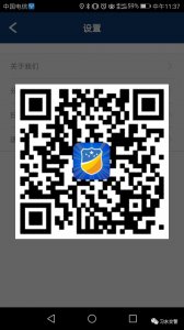 ​【深化放管服】驾驶员必看！！“贵州交警”APP和“交管12123”APP能处理些