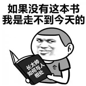 ​一加一在什么情况下等于三？