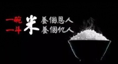 ​中东“搅屎棍”诠释了什么叫“斗米恩，升米仇”，你绝对想不到！