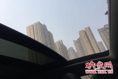 ​「大象帮办」天窗开了关不上 现代轿车不“现代”