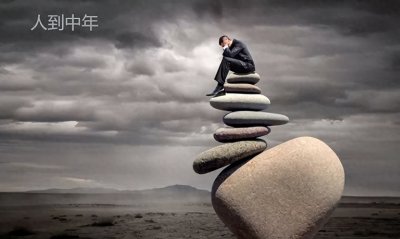 ​中年男性十大兴趣爱好排行榜，健身只排第二，第一名绝对想不到？