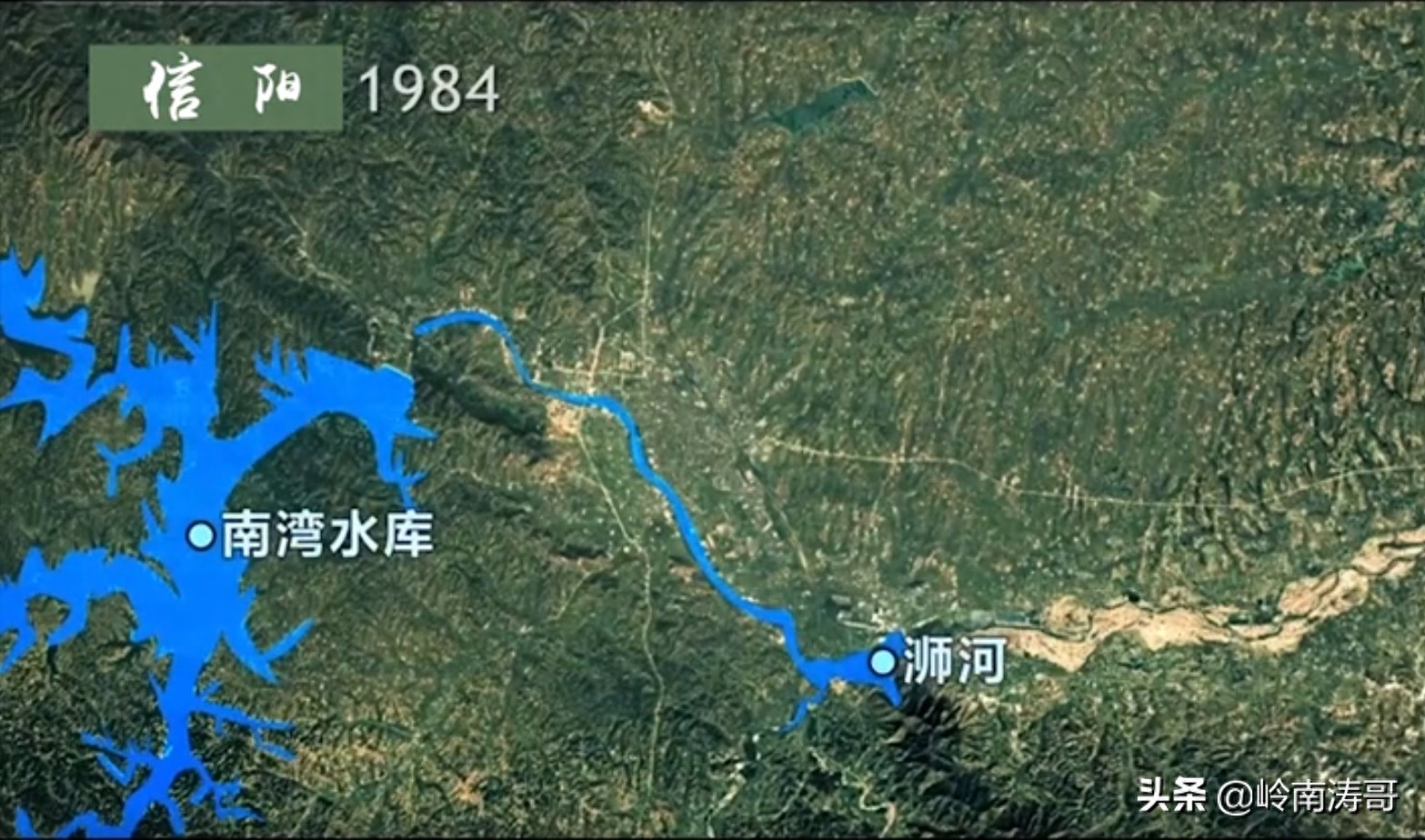 卫星地图带你见证信阳30年变化
