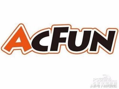 ​阿里、云峰入股A站出变数 网站再次关闭