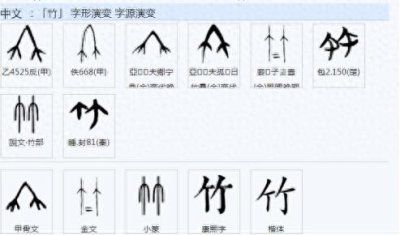 ​732为什么汉语中“算了”有作罢的意思？