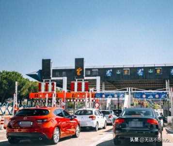 ​高速收费员月薪才2000左右，养活自己都不够，为啥很少有人离职？